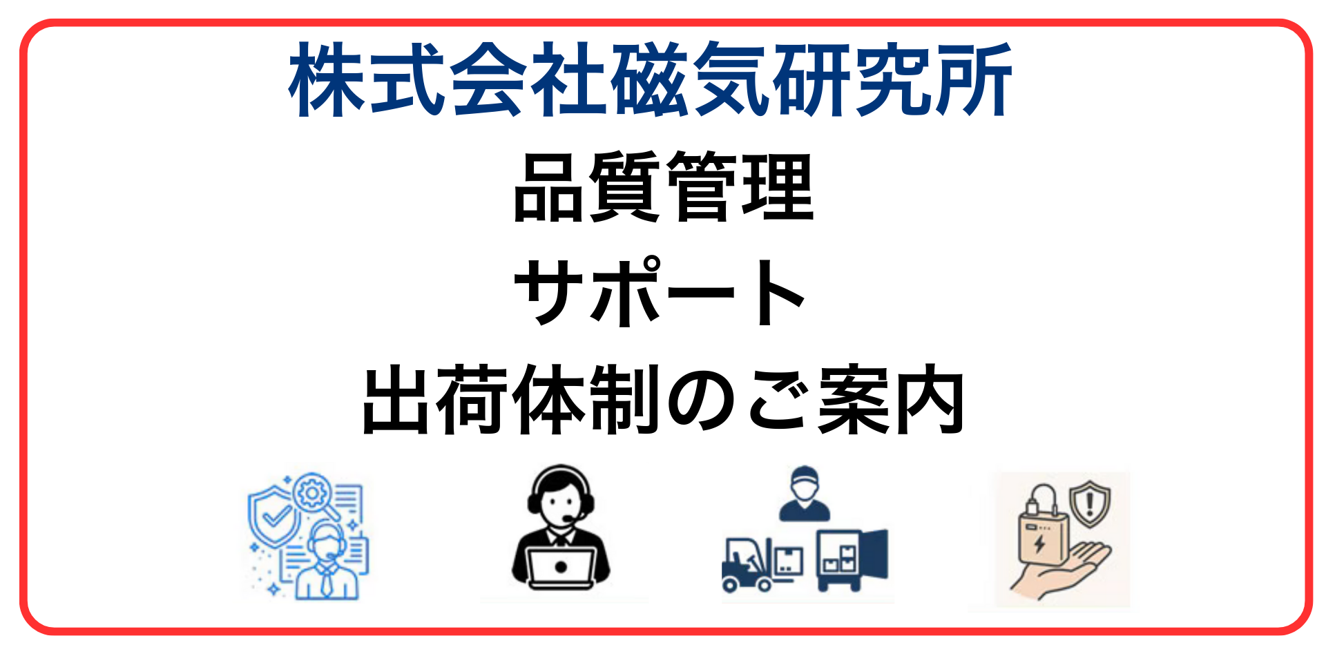 Amazon.co.jp: HIDISC - 株式会社磁気研究所 -