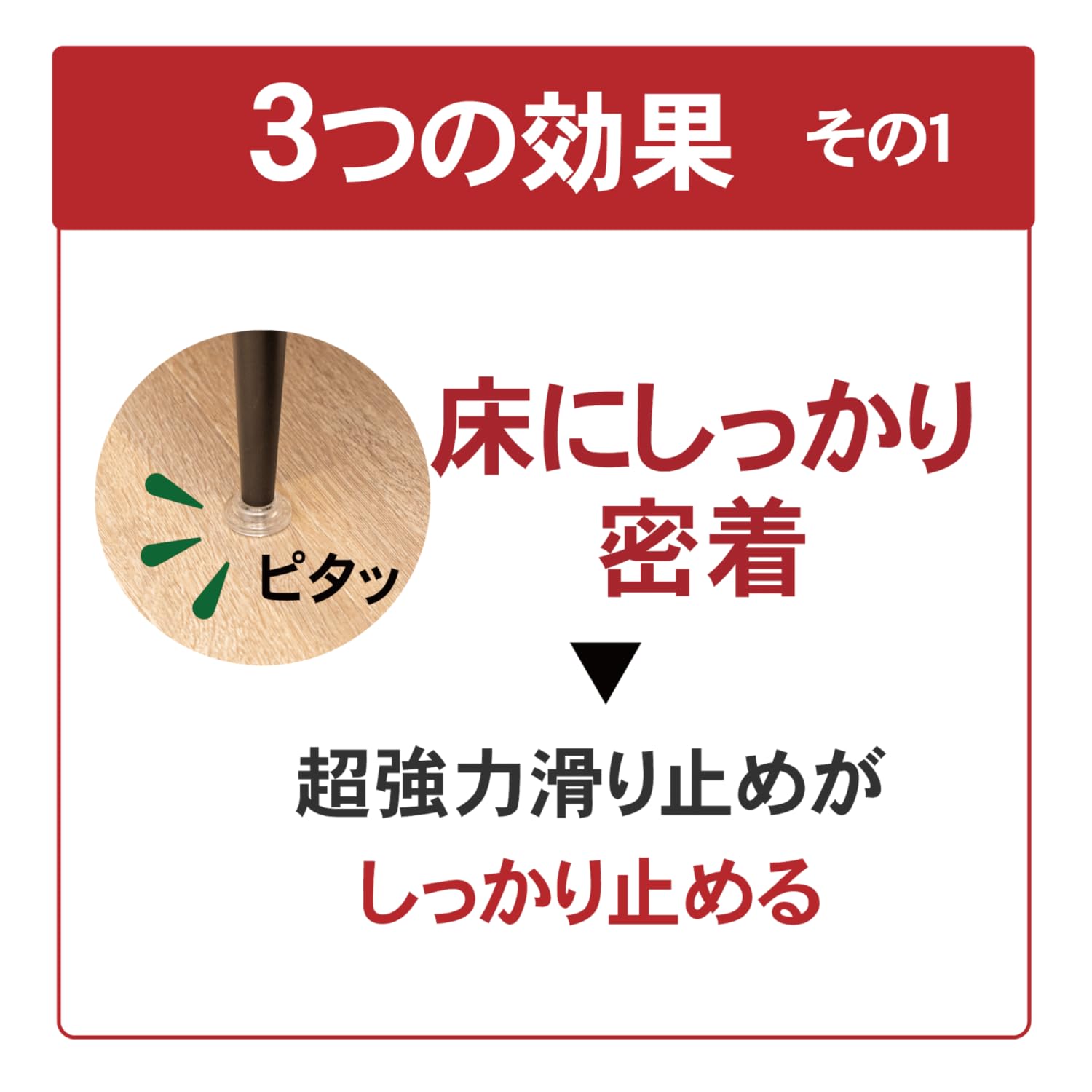 Amazon.co.jp: Shelly「シェリー」: ソファぴた ハイパー