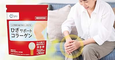 Amazon.co.jp: メナード スタイルアシスト 45粒×2袋入 : 食品