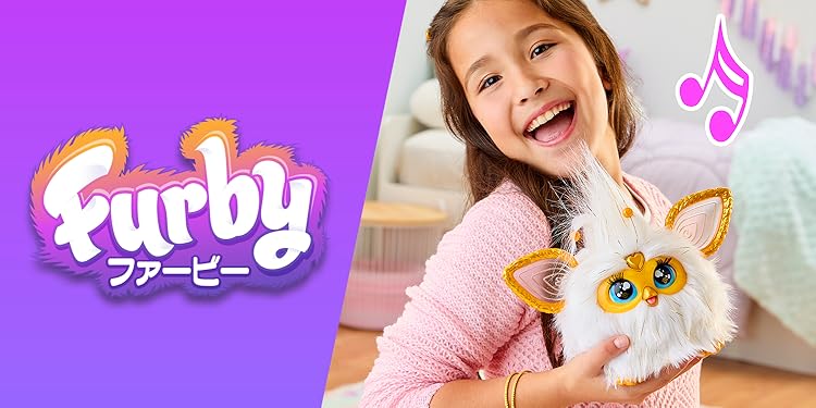 レア♥海外版ファービーセット 楽天市場】ファービー furby（コレクション｜ホビー）の通販