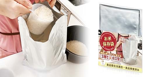 Ｌｅ　ｐｕｍｏ