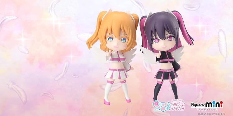 2.5次元の誘惑　8体セット 2.5次元の誘惑（リリサ） | アニメイト
