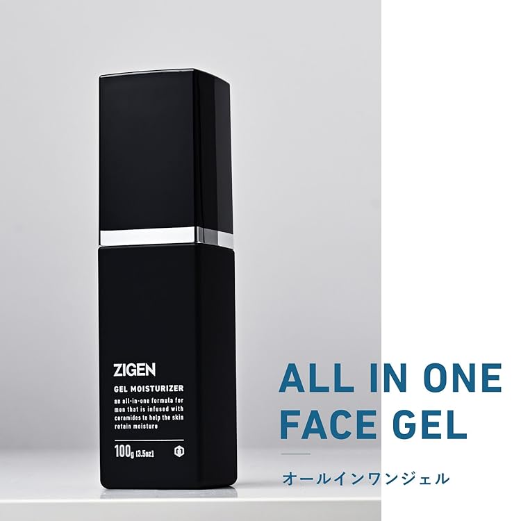 フェイスジェル・ゲル MRN 洗顔+保湿ジェル(各100g)2点セット | ZIGEN [ジゲン] 公式ショップ