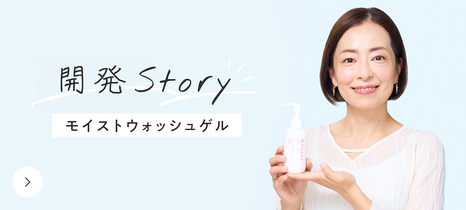 Pekopokoマナラ へらぶな アーカイブ - gokuspe