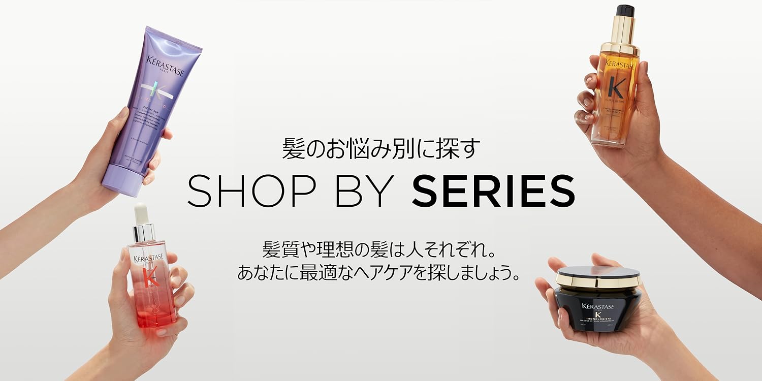 【8つセット】CARESYS/ケアシス/700g/ナガセビューティケア 8つセット】CARESYS/ケアシス/700g/ナガセビューティケア 商品