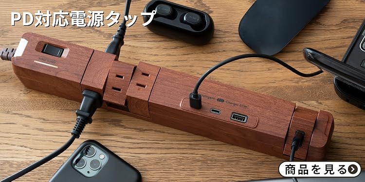 Amazon.co.jp: Fargo（ファーゴ）