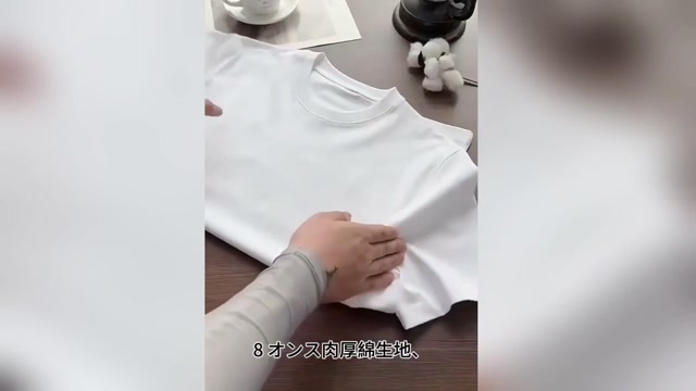 Amazon.co.jp: 金剛筋シャツ