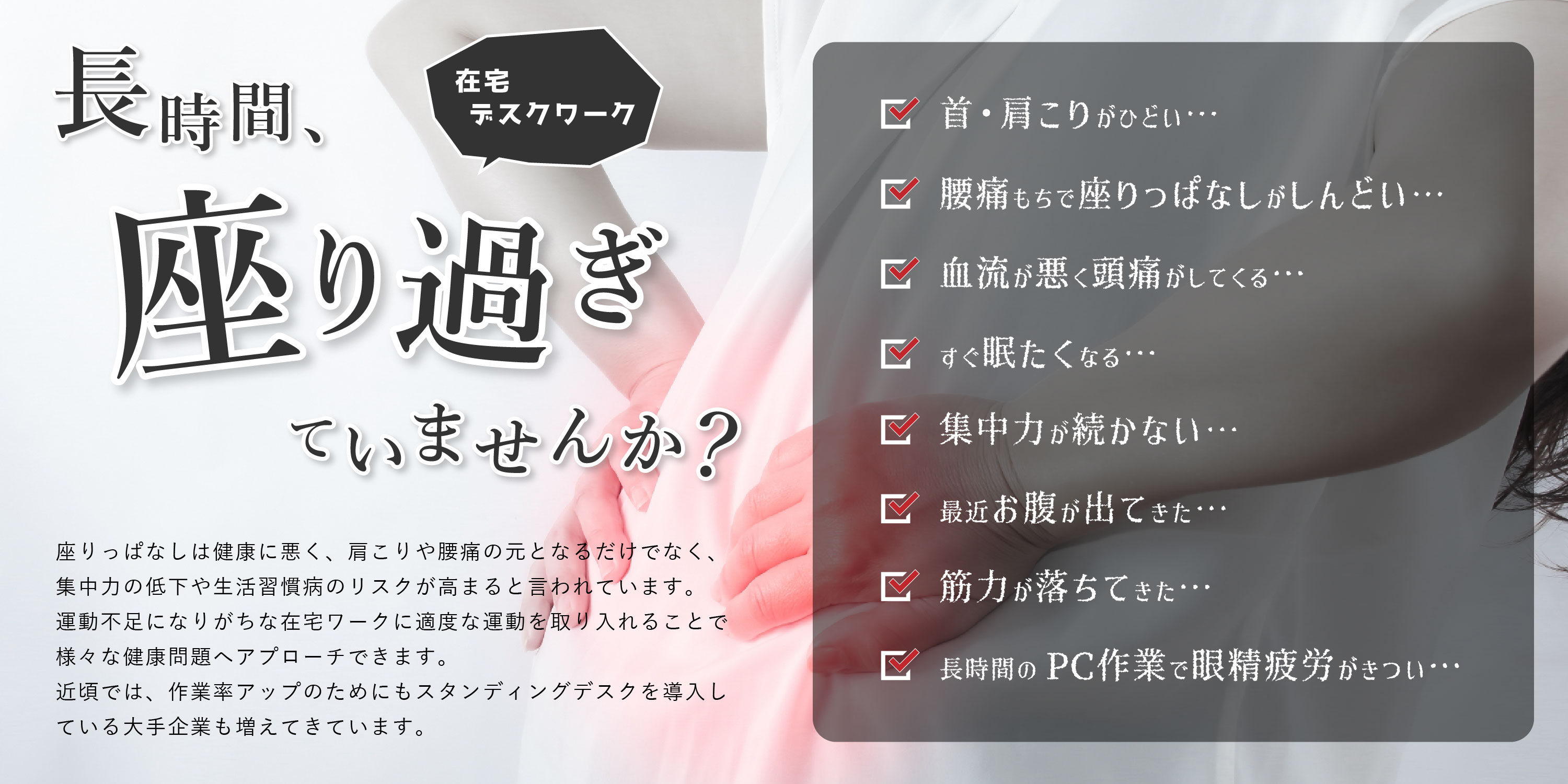 ⭐︎ E-WIN スタンディングデスク 美品！ 送料無料】 E-WIN 折りたたみスタンディングデスク 8段階昇降