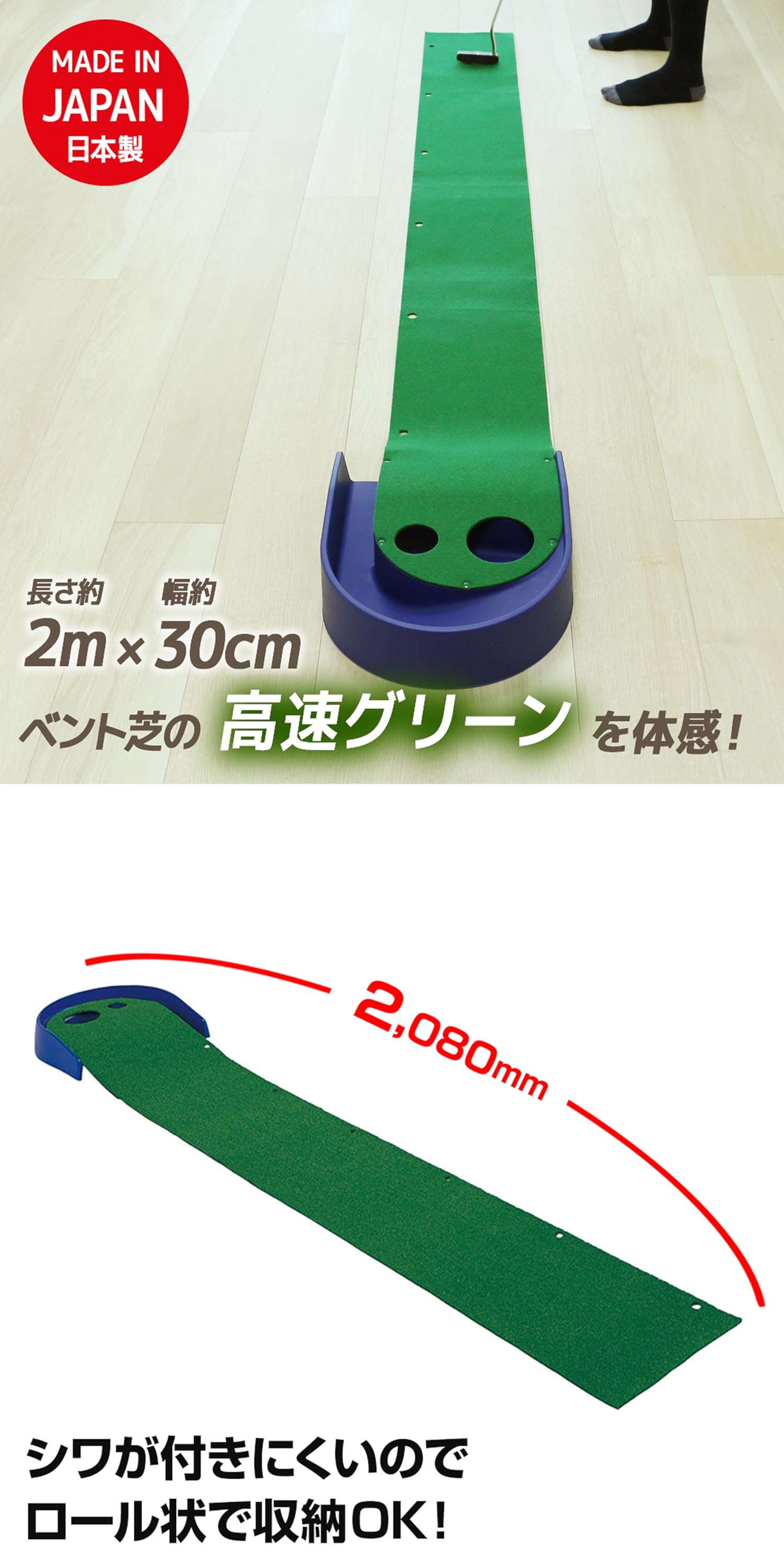 Amazon.co.jp: ダイヤゴルフ（DAIYA GOLF）: 【NEW！】パター