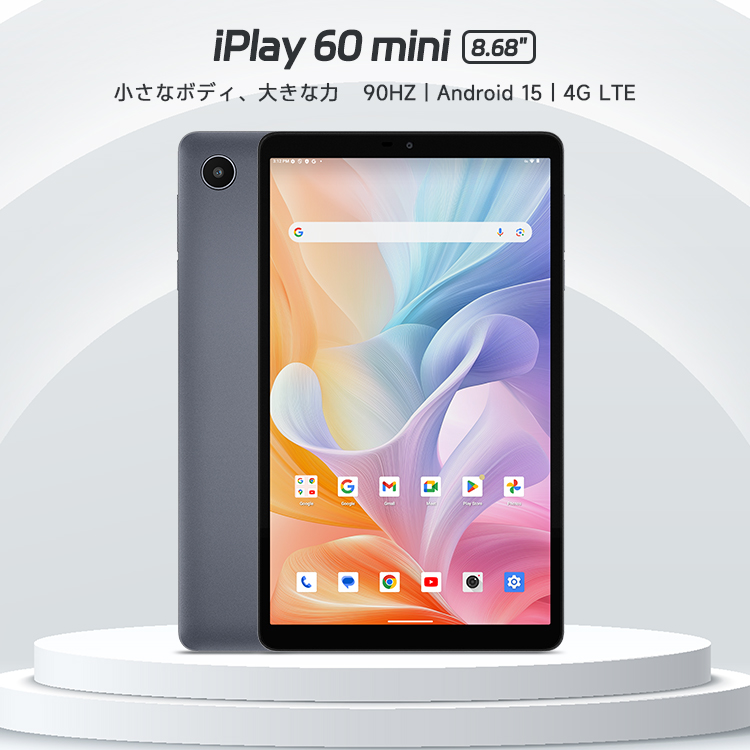 専用】✣ぱりんこや✣即購入OK❣️大特価中‼️ ALLDOCUBE iPlay