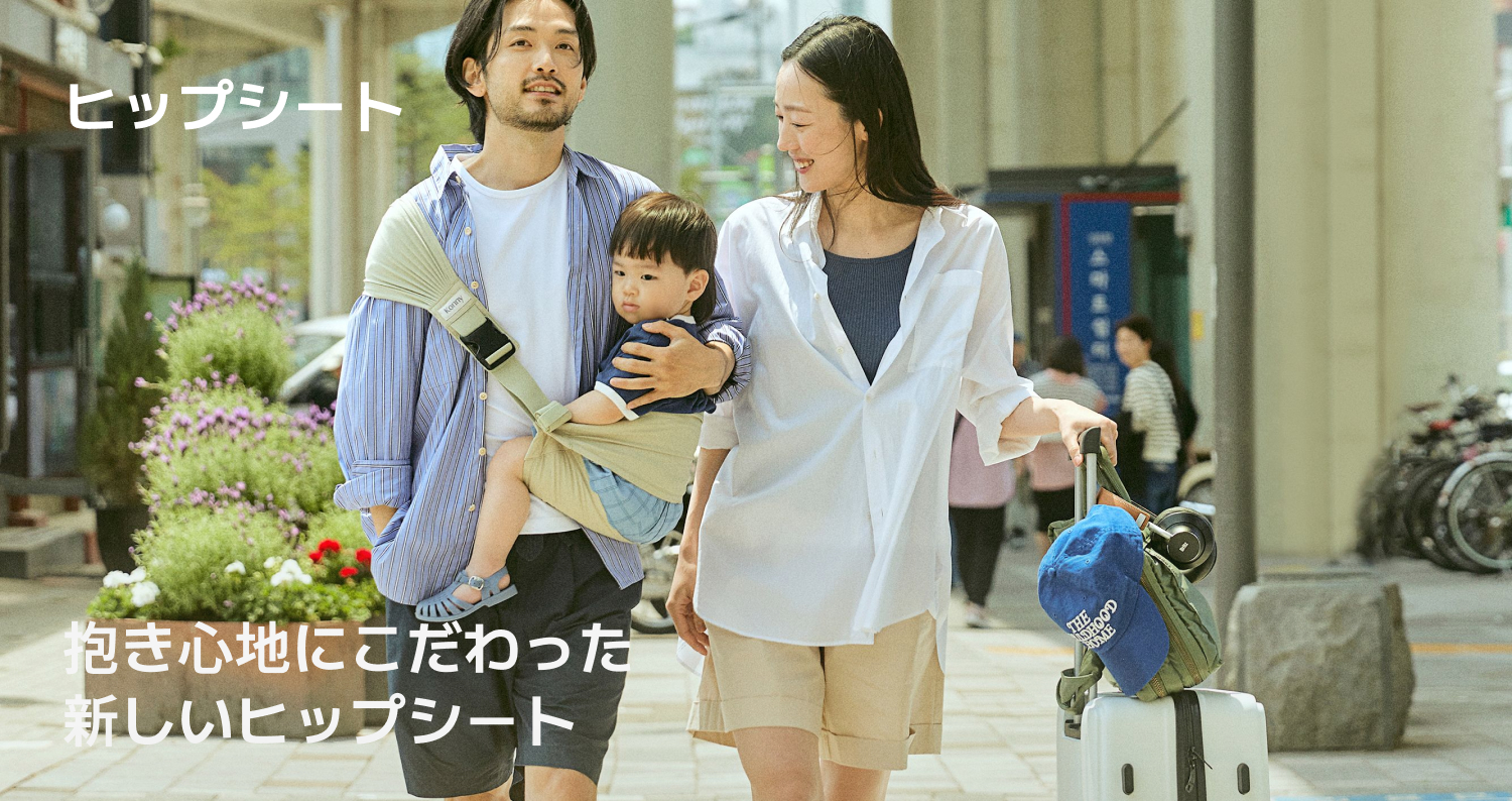 コニー　マリンセットアップ80 Amazon.co.jp: 【マリンスタイ付き】 konny コニー サマーピケ
