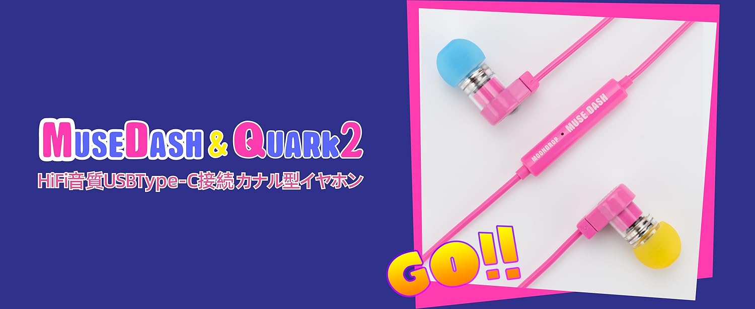 Aquaリクエスト 1点 ミュートのみ Aquaリクエスト 1点 ミュートのみ Aquaリクエスト 1点 ミュート