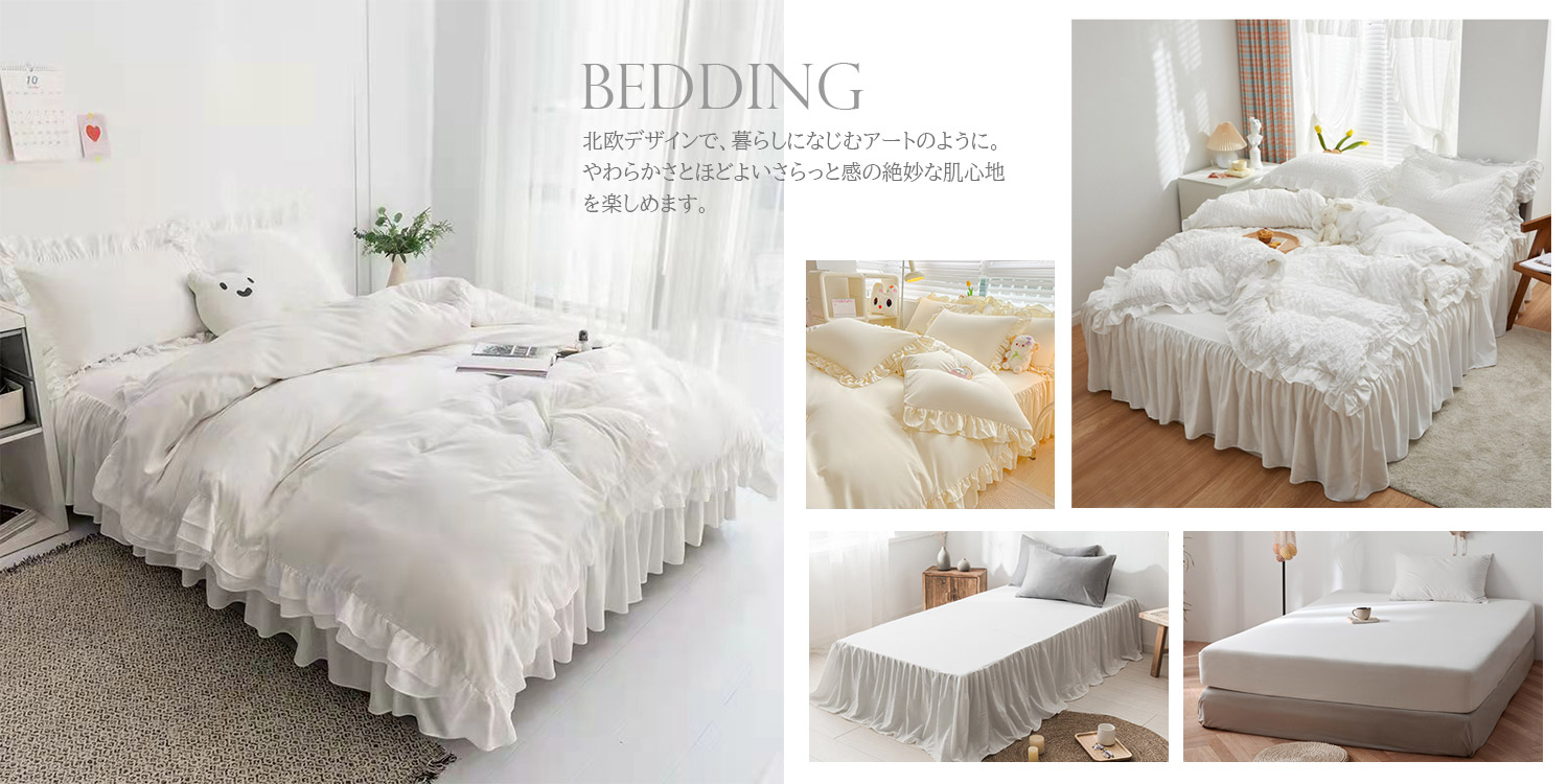 Luxiさん専用 86691-188-