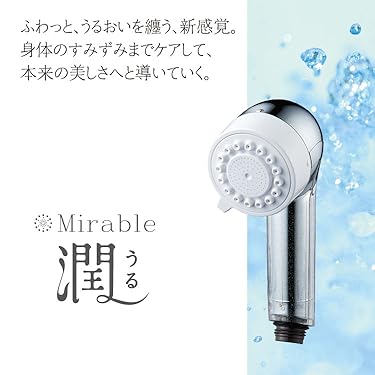 Mirable シャワーヘッド クリア・ホワイト ミラブルPlus（クリア）｜【正規販売代理店】ミラブルプラス通販