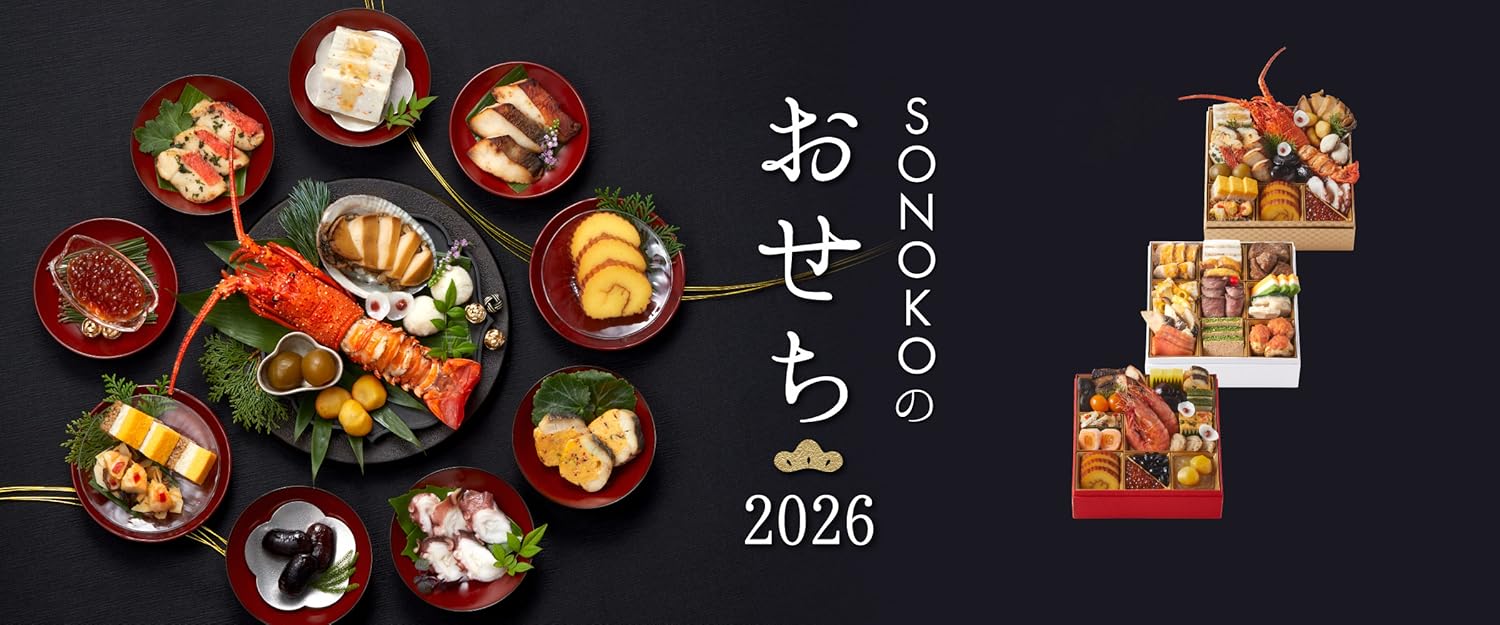 Amazon.co.jp: SONOKO