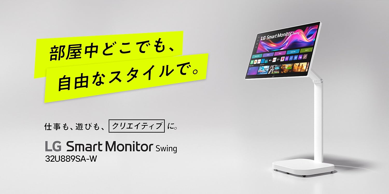 Amazon.co.jp: LG Electronics Japan: モニター