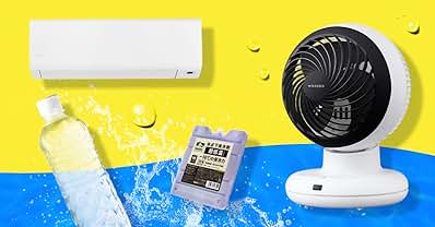 Amazon.co.jp: コールマン 扇風機