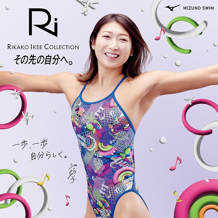 Amazon.co.jp: ミズノ: Ri collection(競泳/練習水着)