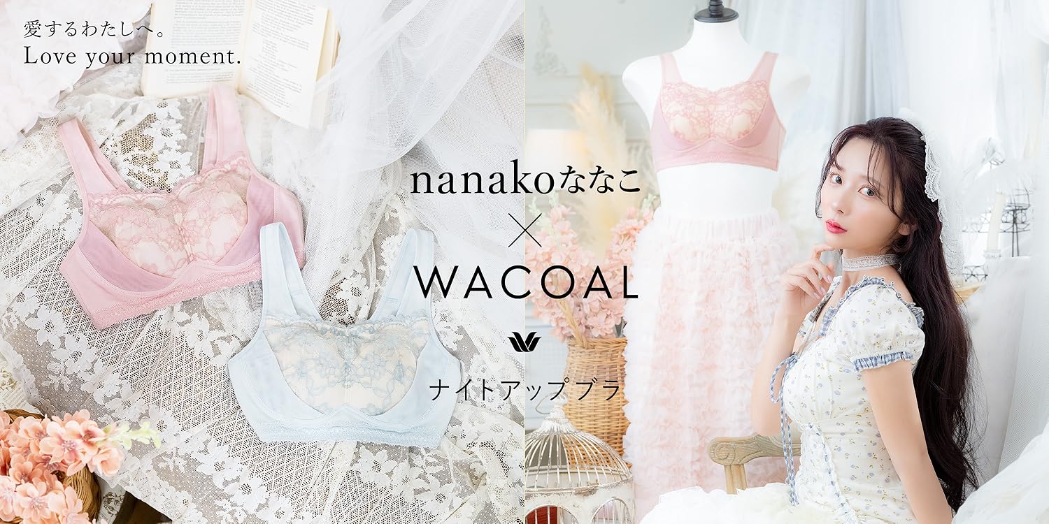 Amazon.co.jp: Wacoal(ワコール)