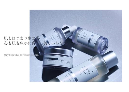 Amazon.co.jp: SOHSOH COSMETIC JAPAN