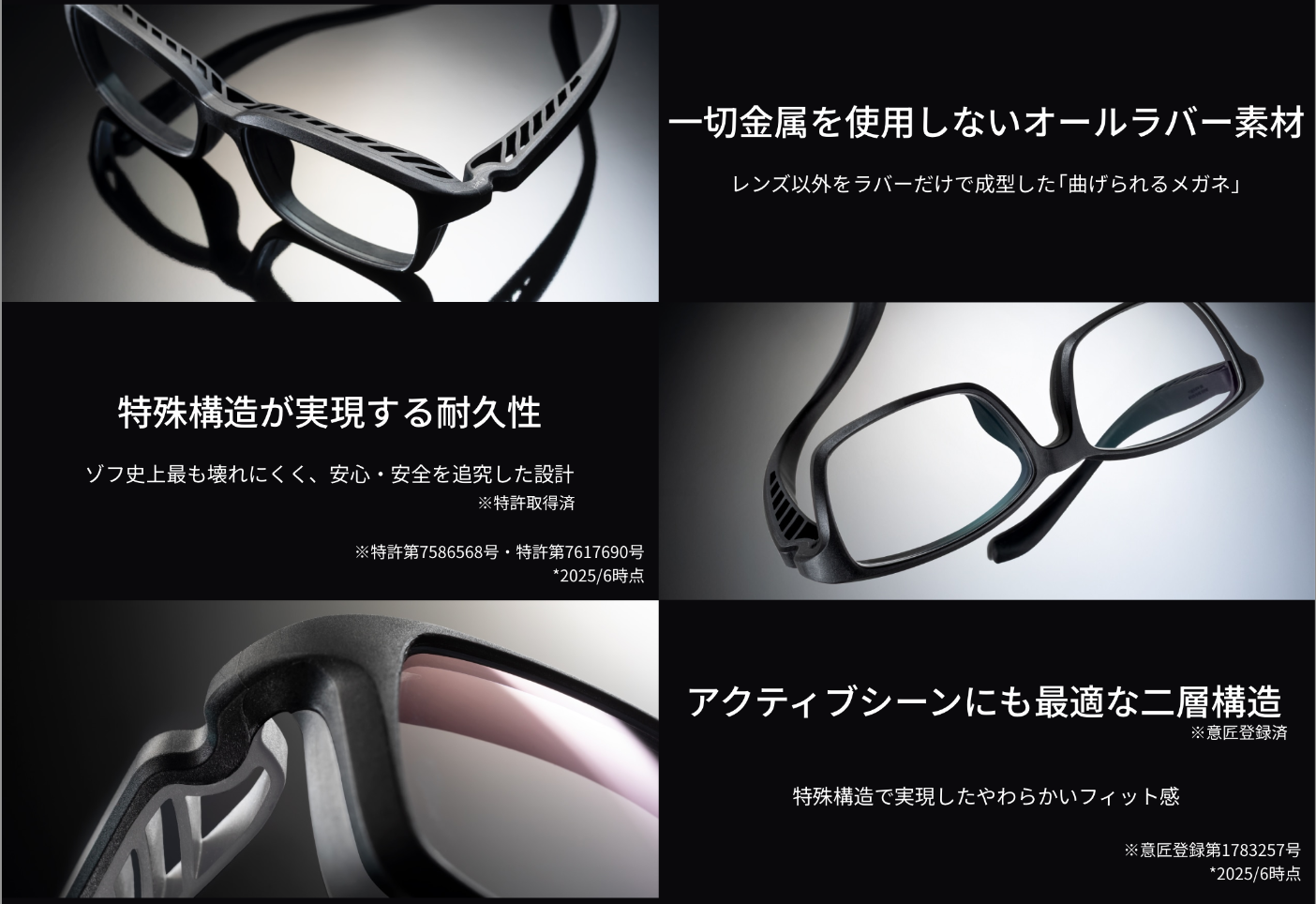 Amazon.co.jp: メガネのZoff: Galileo（ガリレオ）
