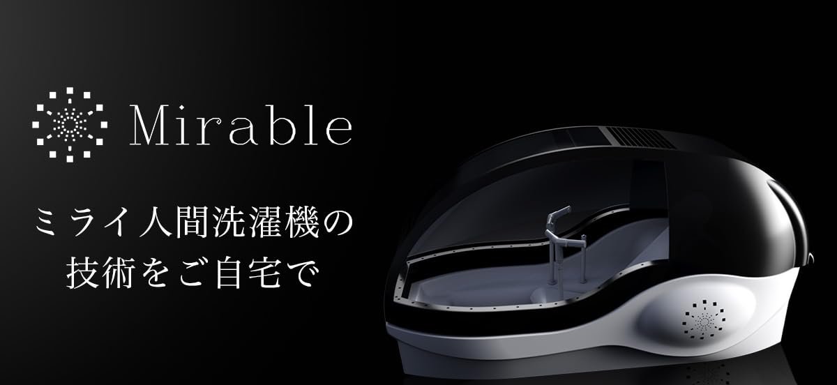 Amazon.co.jp: Mirable(ミラブル)