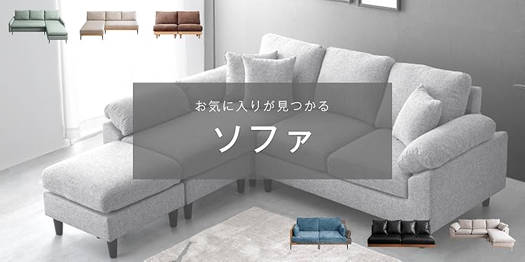 wahaha..... 元箱つき！タンスのゲン　2024年製 収納特集 — 【公式】タンスのゲン本店 - 家具・インテリアの