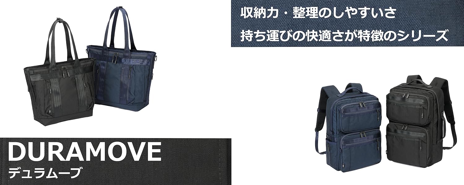 Amazon.co.jp: ace.GENE: DURAMOVE/デュラムーブ