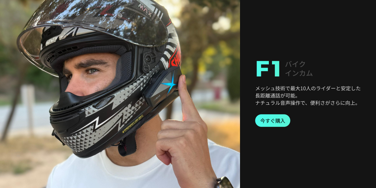 バンビ　2個セット　ASMAX F1 バイク 61OEWauMYTL._UF350,350_QL80_.jpg