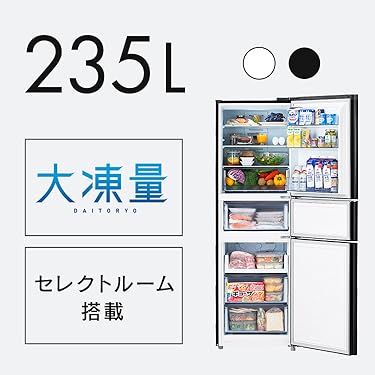 ★極美品～ほぼ新品！2022年製(全国送料込み！☆)アイリス冷蔵庫 楽天市場】アイリスオーヤマ（冷蔵庫｜冷蔵庫・冷凍庫