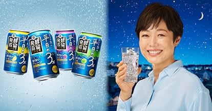 サントリー - サントリー　プレミアムモルツ 香るエール350ml 2ケース Amazon.co.jp: サントリー ザ・プレミアム・モルツ 香るエール