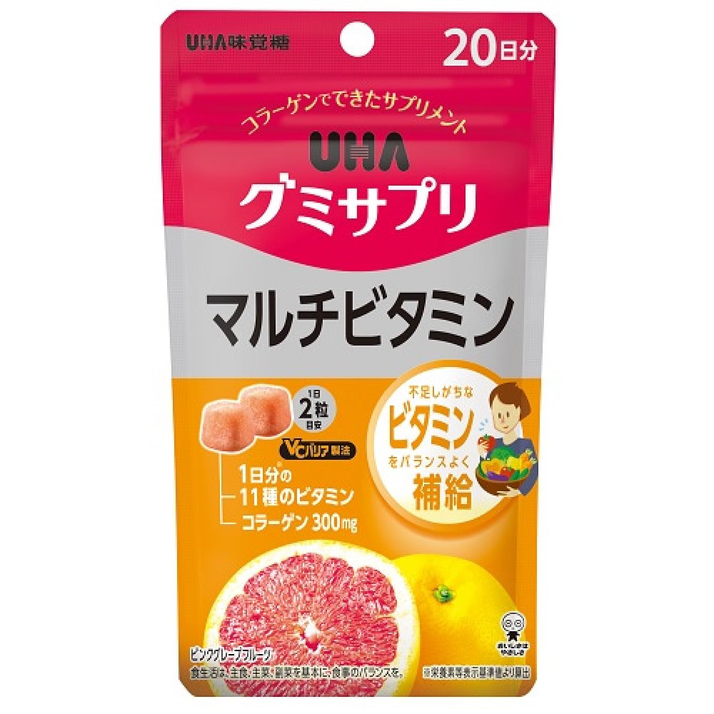 MIHAさま♪ 専用でございます 楽天市場】グミサプリ キッズ KIDS Ca・鉄 20日分 110g x2個