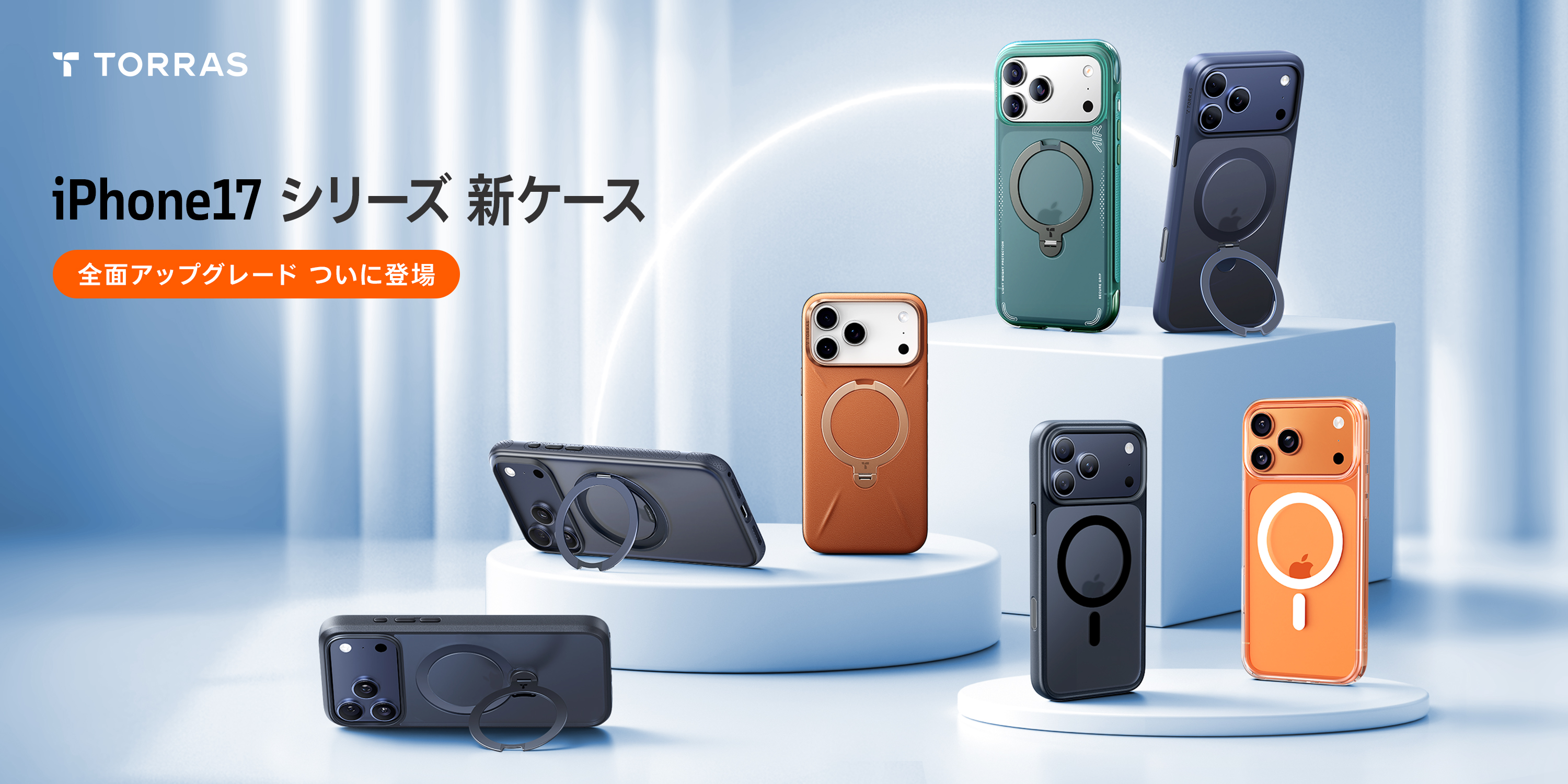 Amazon.co.jp: TORRAS