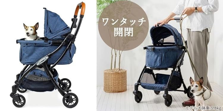 Amazon.co.jp: ペットパラダイス: ペットカート