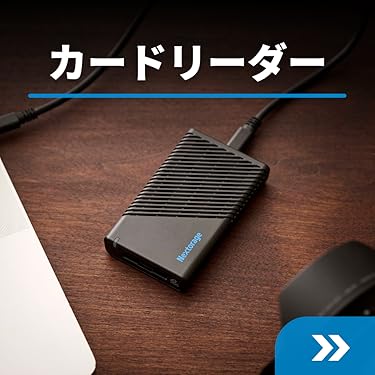 Nextorage CFexpress Type A カードリーダー NX-SA1PRO | CFexpress™ 4.0対応 CFexpress Type A USB 40Gbps