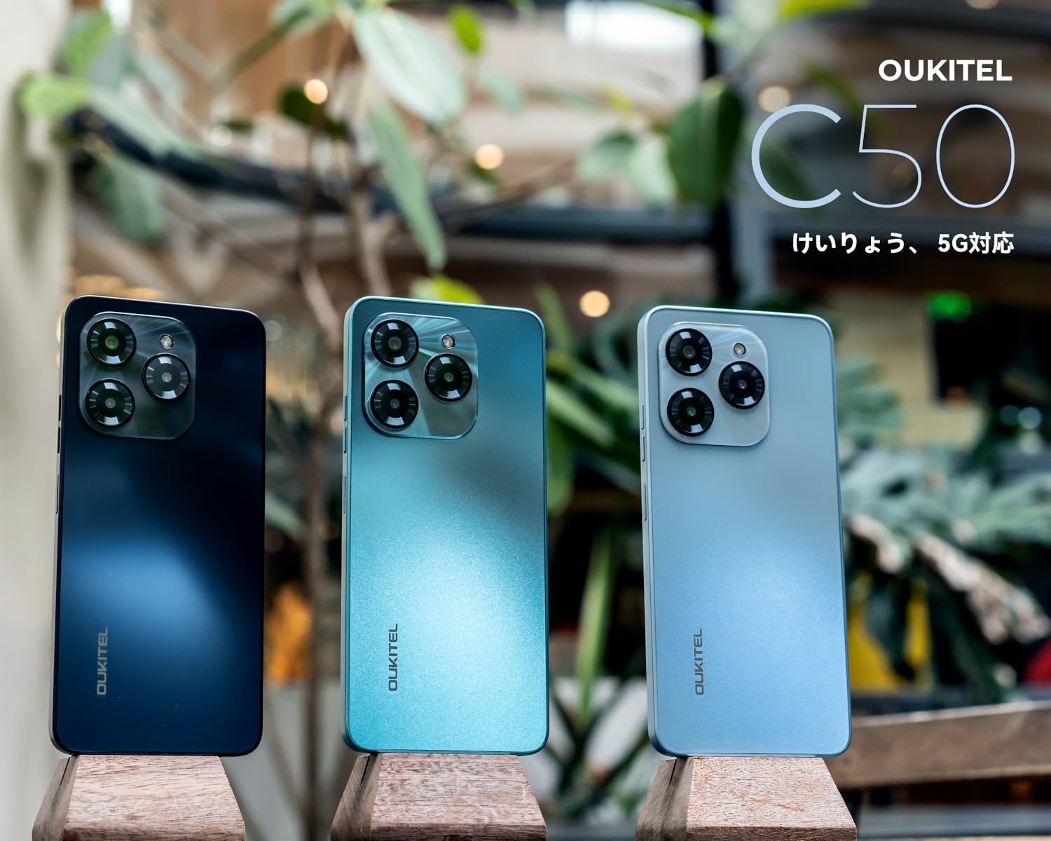 DODGE GEE Oukitel　タブレット　２つ　セット　美品 DODGE GEE Oukitel タブレット 2つ セット 美品