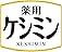 ケシミン