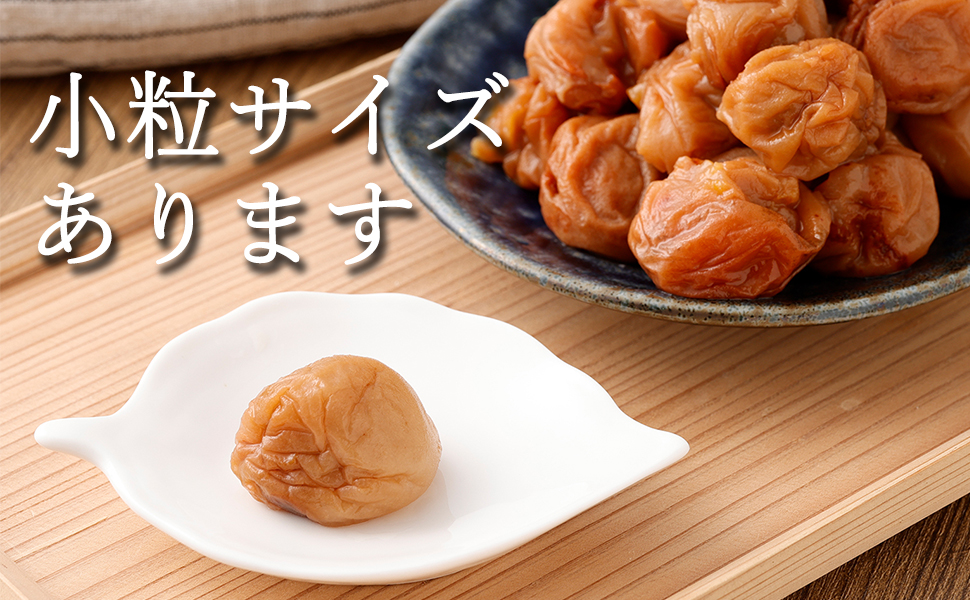 自然の恵み 11年の時を経て 300ml 埼玉養蜂 太陽の恵 純粋はちみつ 300gx12 4973882114355 1セット