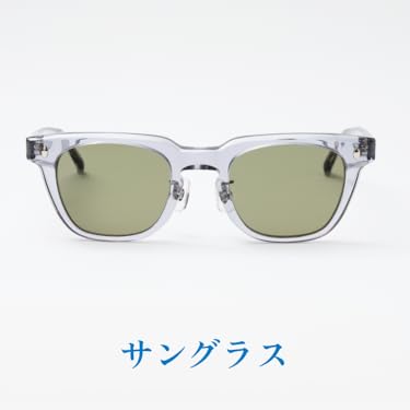 再値下げ⭐️ HD Glass 東海光学　遮光グラス　ブラック 自己入手困難 再値下げ⭐️ HD Glass 東海光学 遮光グラス ブラック 自己入手