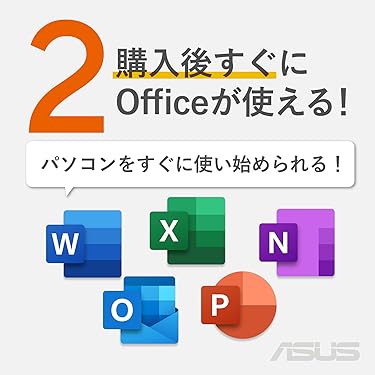 Amazon.co.jp: ASUS: 【特集】Office搭載 2024&2021搭載モデル