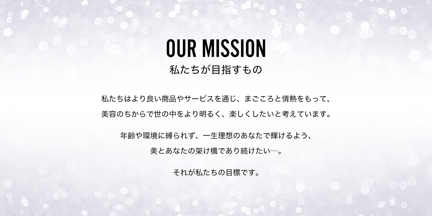 Amazon.co.jp: ヴィワンアークス