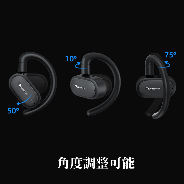 Amazon.co.jp: Nakamichi: オープンイヤー型イヤホン