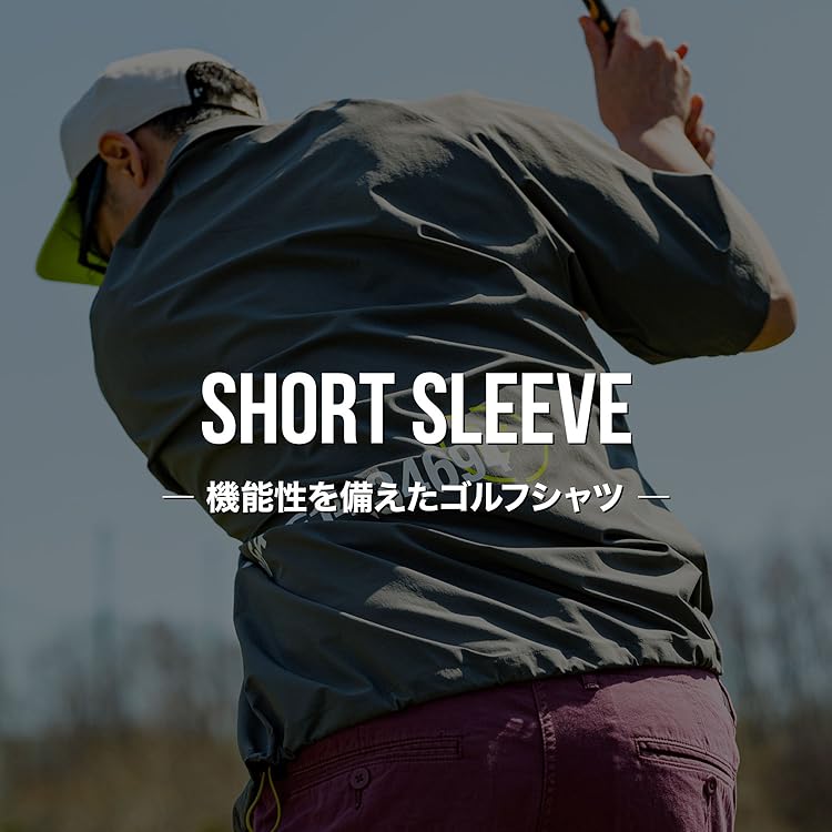 Amazon.co.jp: UNITEMENT