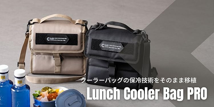 CHILL camping クール　試し着のみのほぼ新品 Amazon.co.jp: Chill Camping