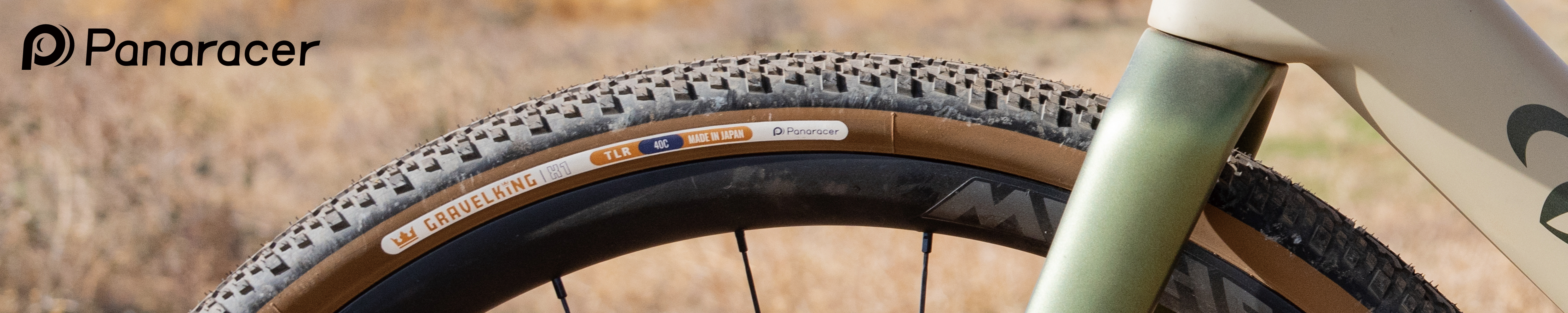 ⭐︎中古　GRAVELKING X1 茶サイド　4本セット ⭐︎中古 GRAVELKING X1 茶サイド 4本セット