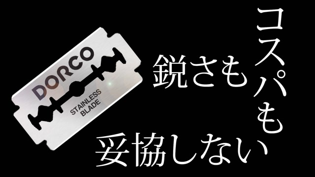 ADA プロレイザー400　替え刃8枚付き 2025年最新】ada プロレイザーの人気アイテム - メルカリ