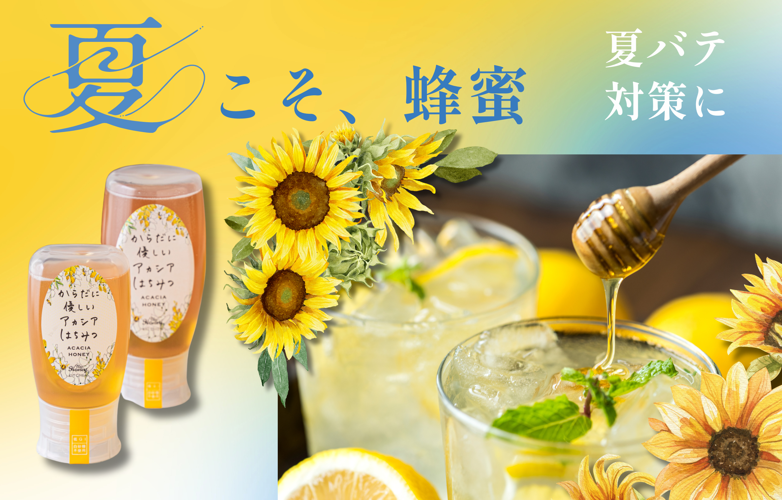 Amazon.co.jp: MYHONEY(マイハニー)