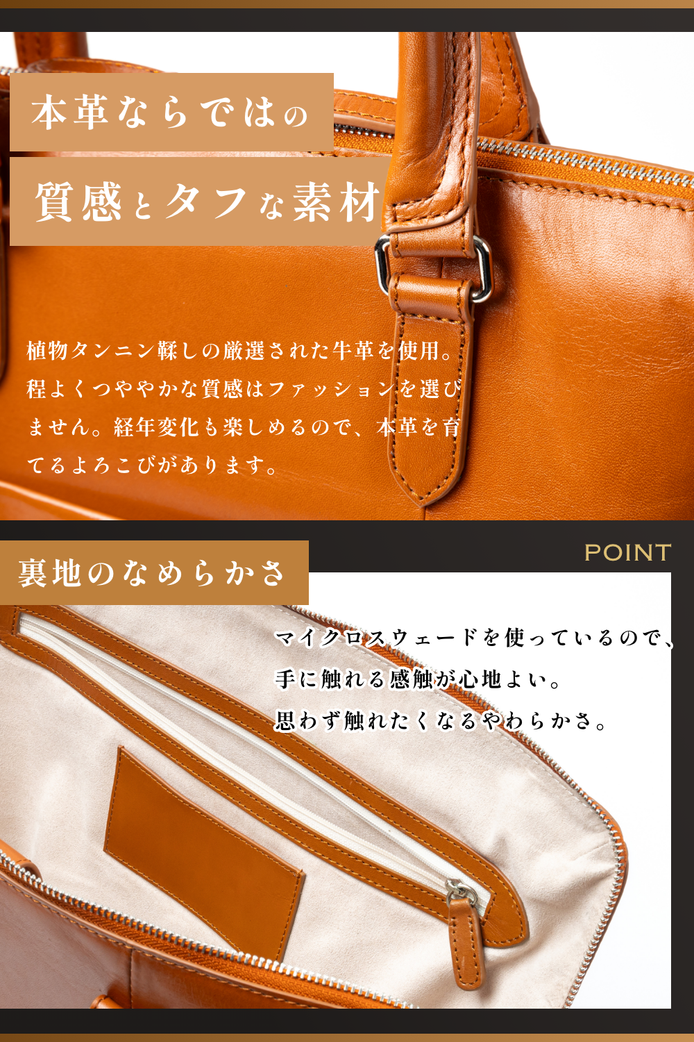 【新品未使用】本革　牛革　ビジネスバッグ　キャメル　亀登鞄製作所　ショルダー付き 楽天市場】ビジネスバッグ トートバッグ メンズ ブリーフケース