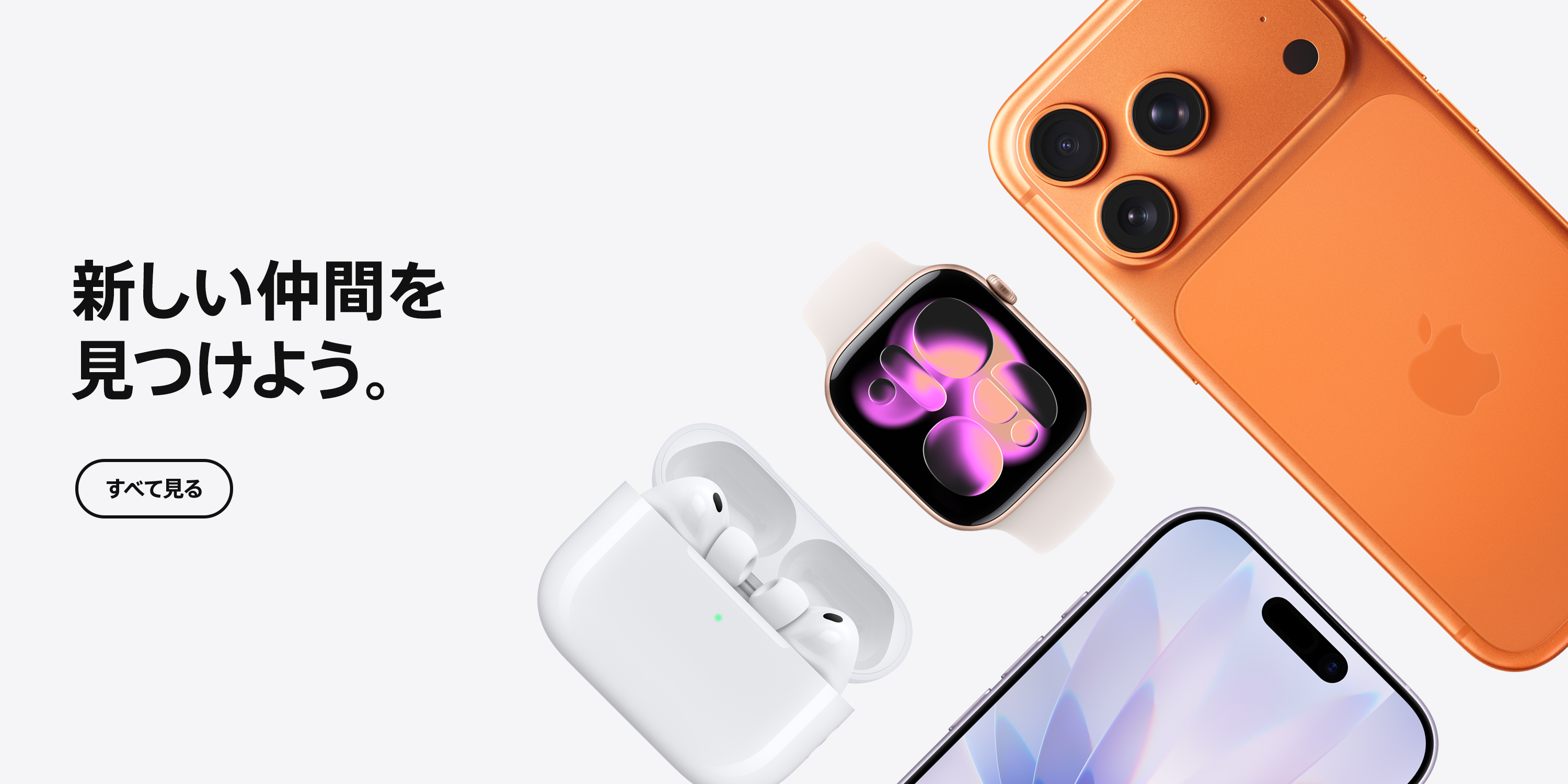 Amazon.co.jp: Apple