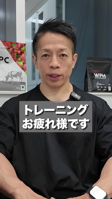 プルエル 太るプロテイン プルエルPLUEL プロテイン【公式】太りたい人のための